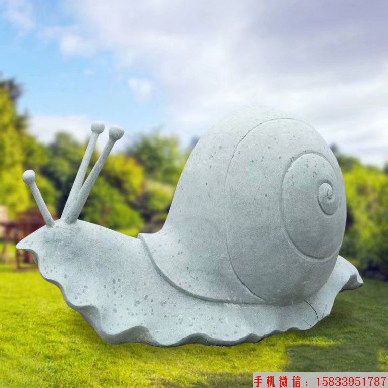 石雕蜗牛雕塑，仿真蜗牛雕塑，蜗牛立体石雕2