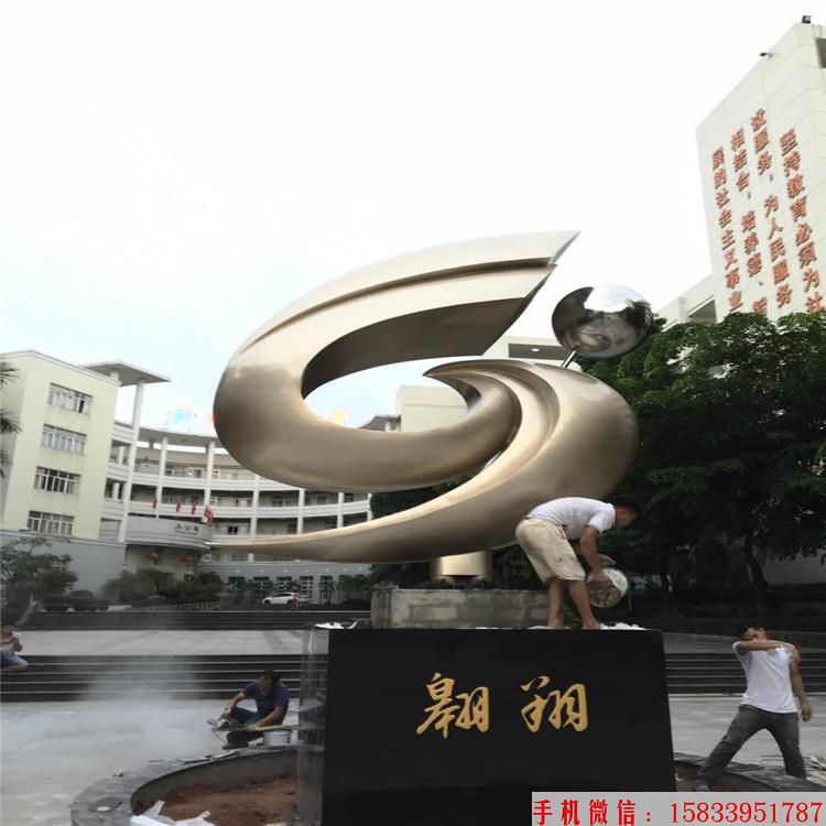 不锈钢翱翔雕塑,金属雕塑1